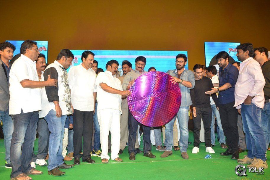 Naatukodi-Movie-Audio-Launch